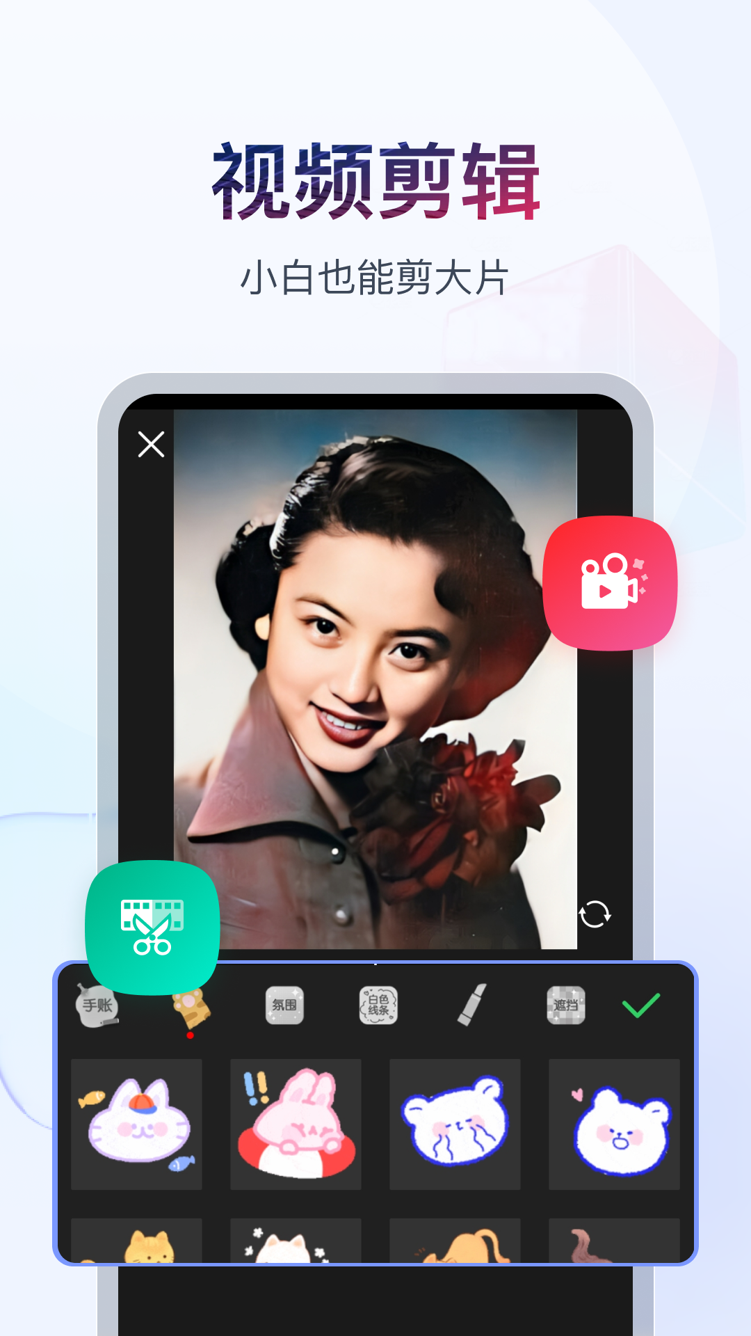 跪舔丝袜sm截图