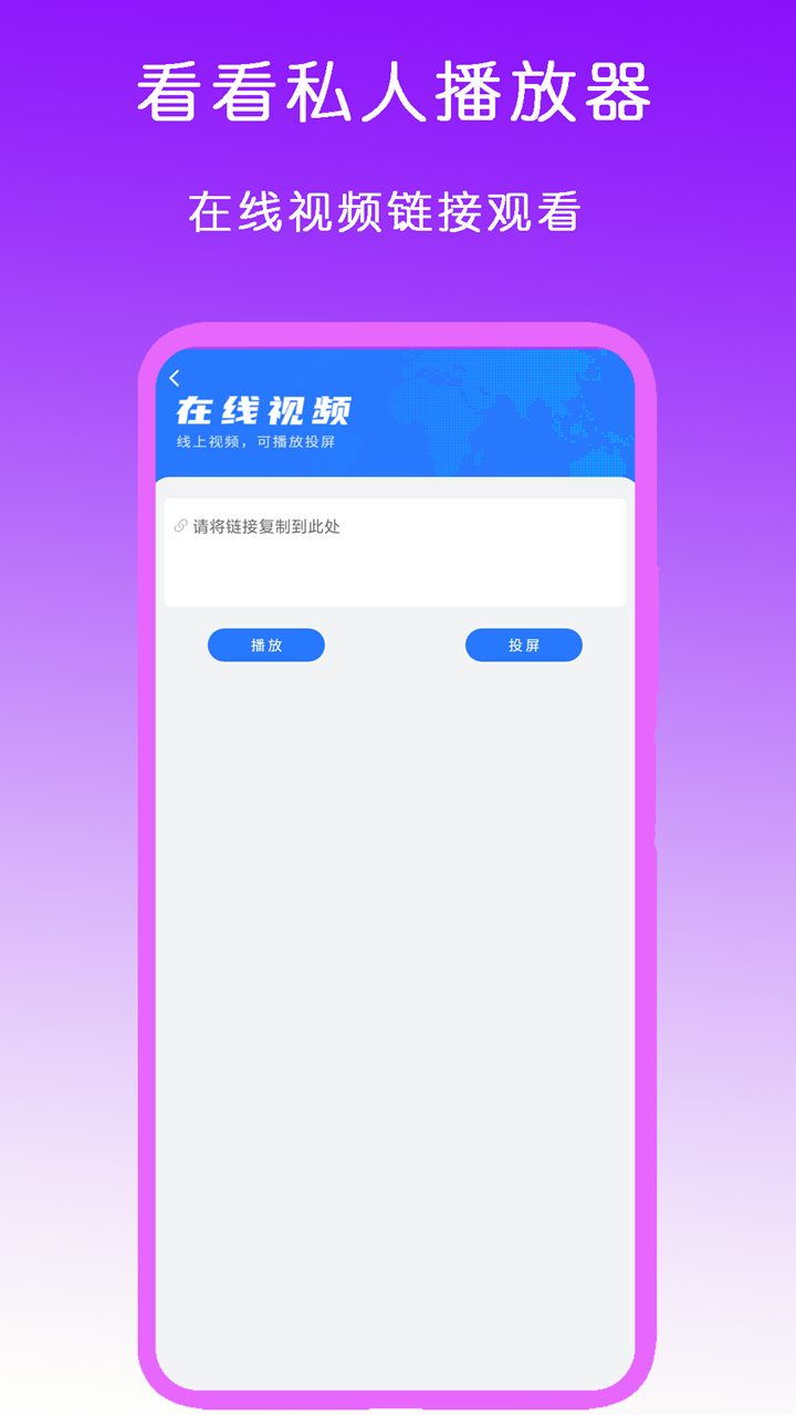 女王调教sm优美之家截图