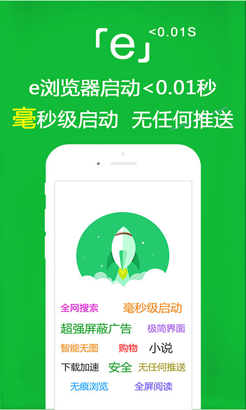绝对丽奴讲了什么截图