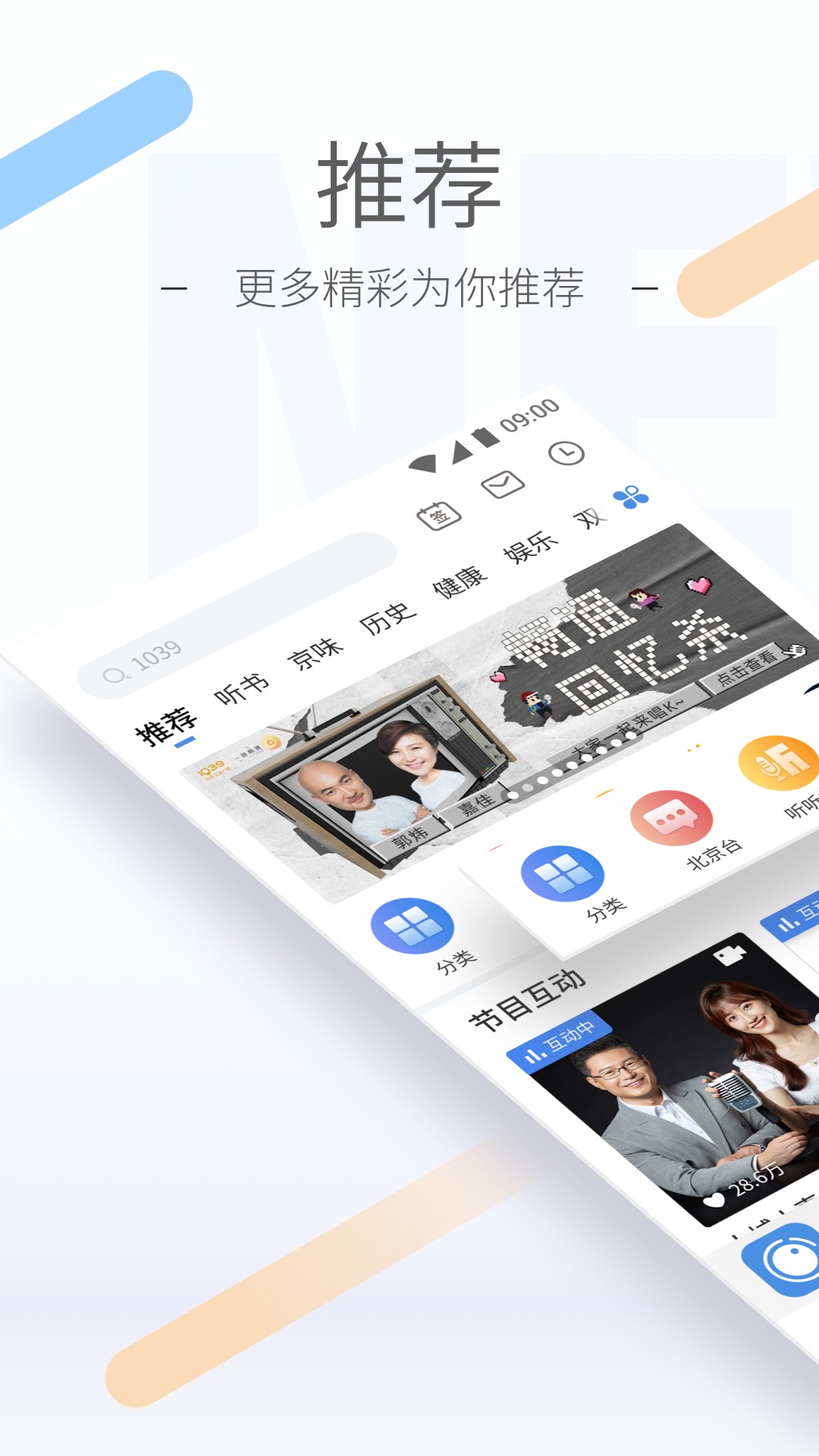 [免费] 重庆浪莎女皇{收畜帖}截图