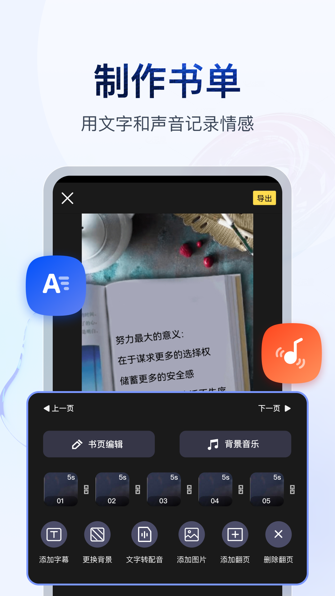 [免费] 重庆浪莎女皇{收畜帖}截图