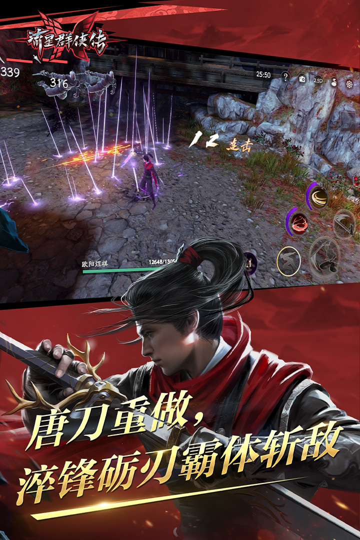没有一只狗截图