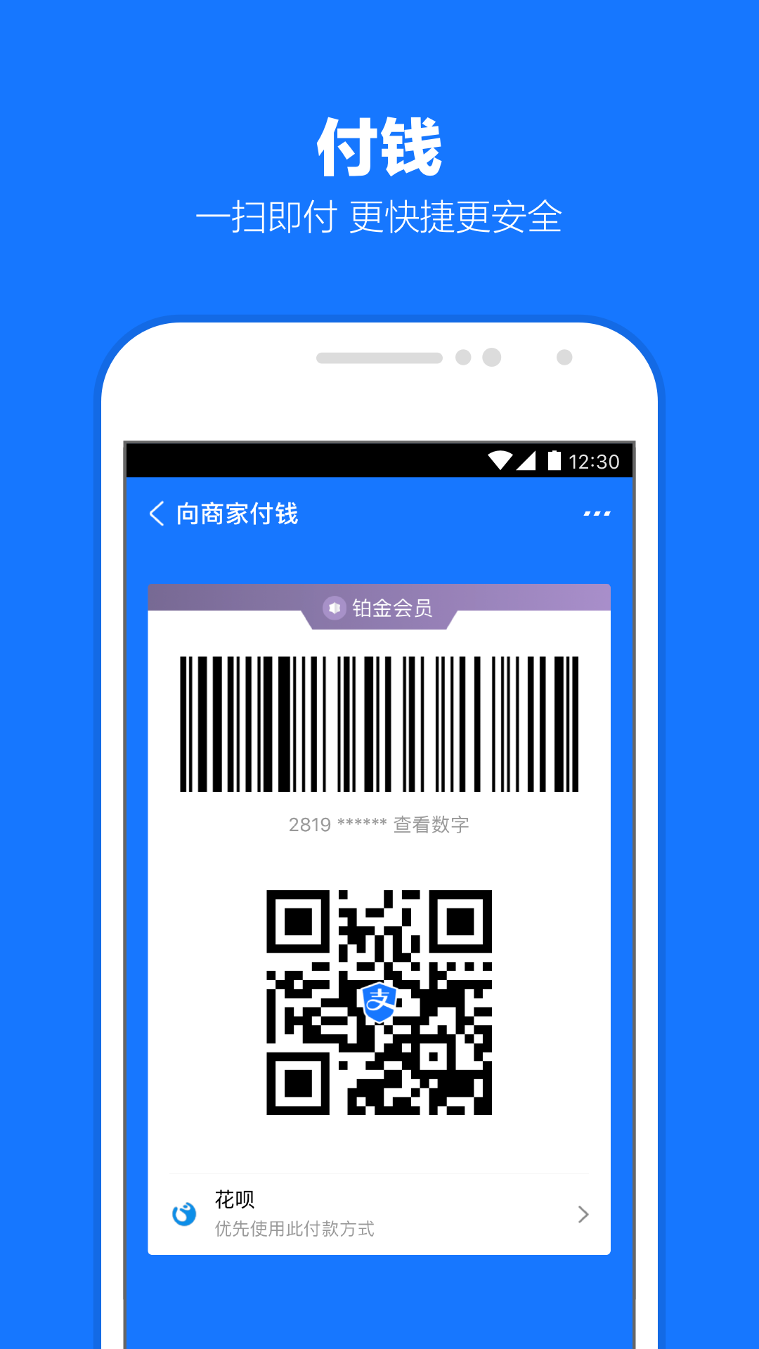 狗贩子是干什么的截图