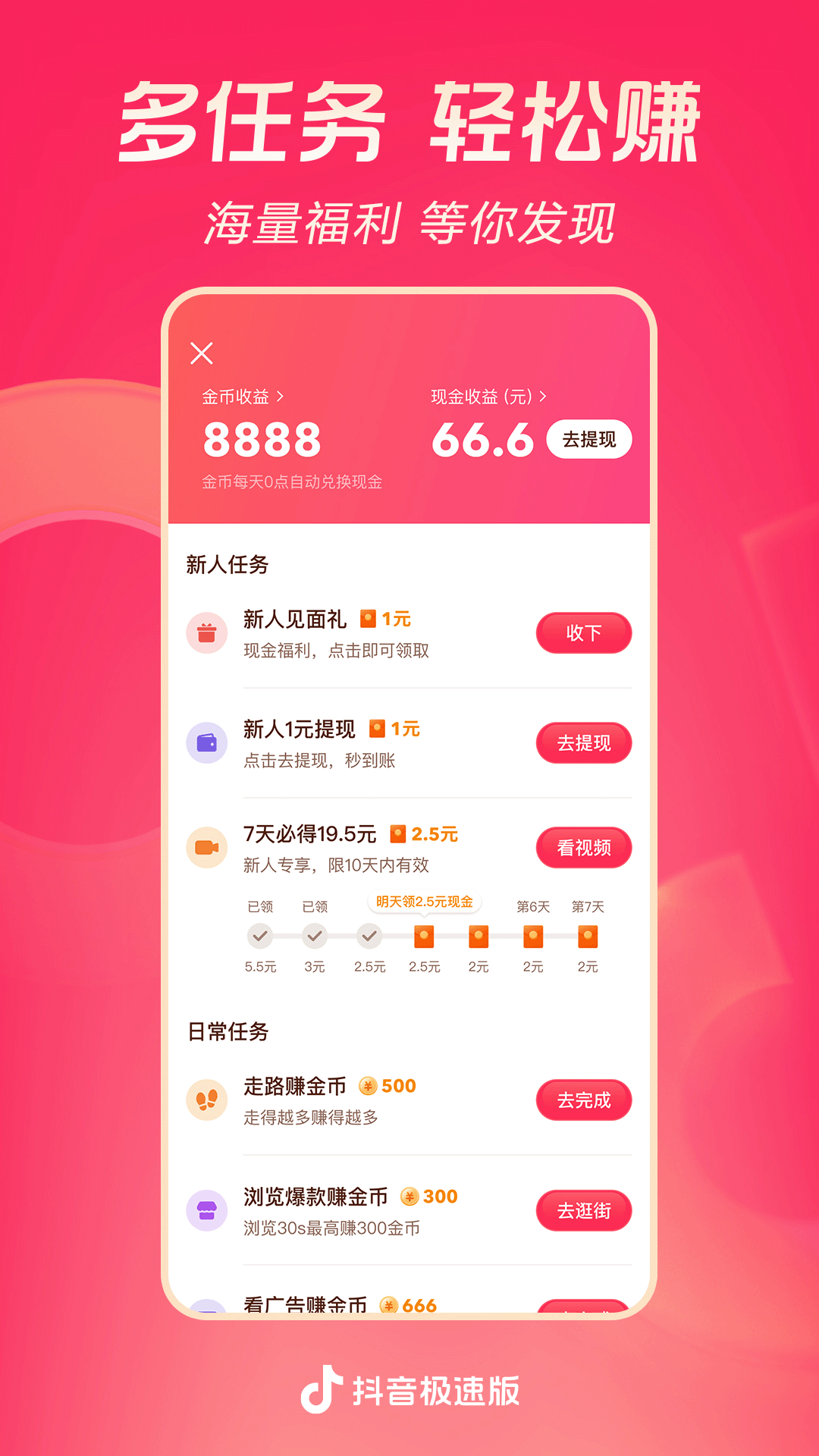 优美之家论坛-女王美脚视频,跪舔美女sm截图