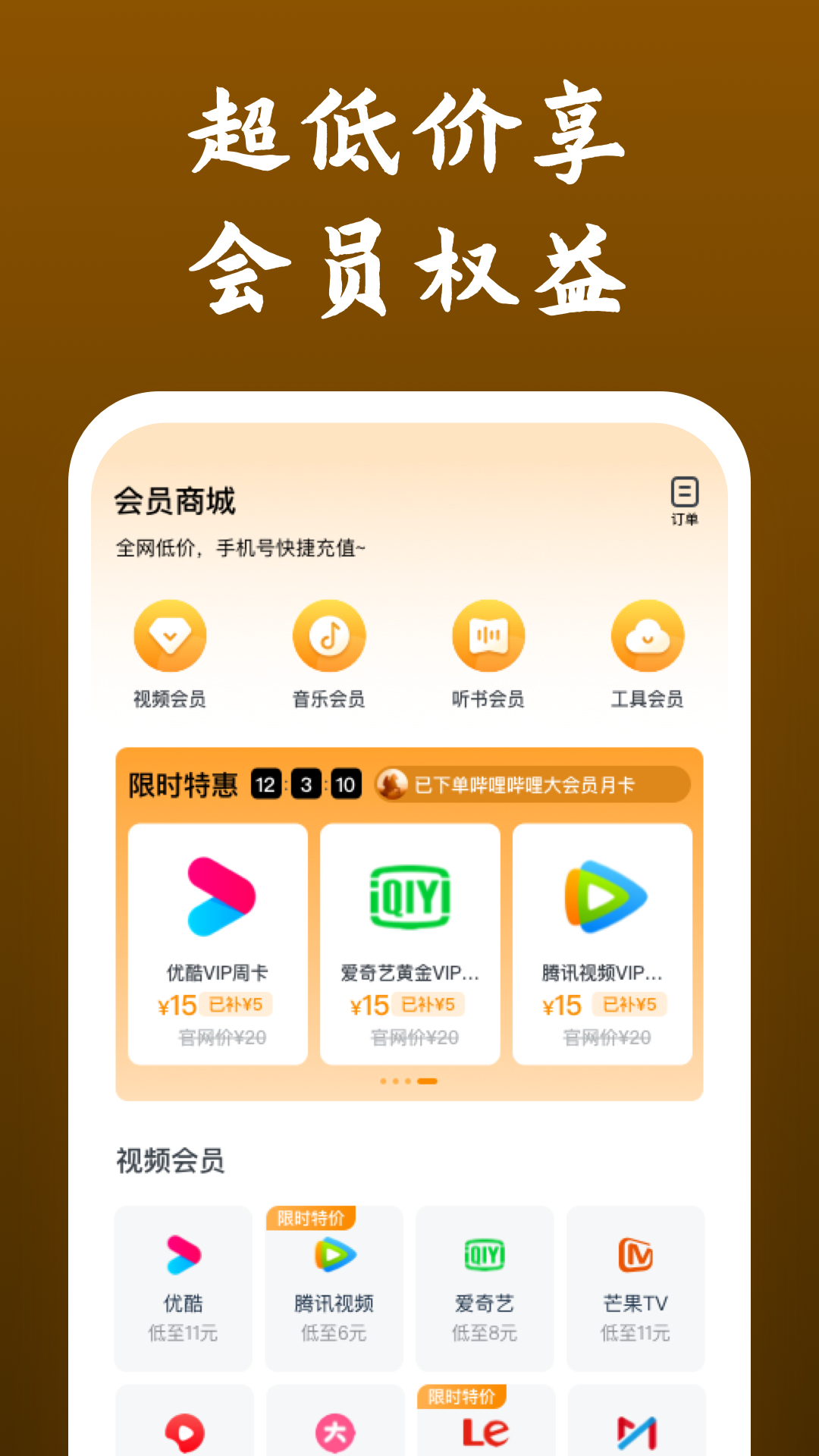 女女舔屁眼截图