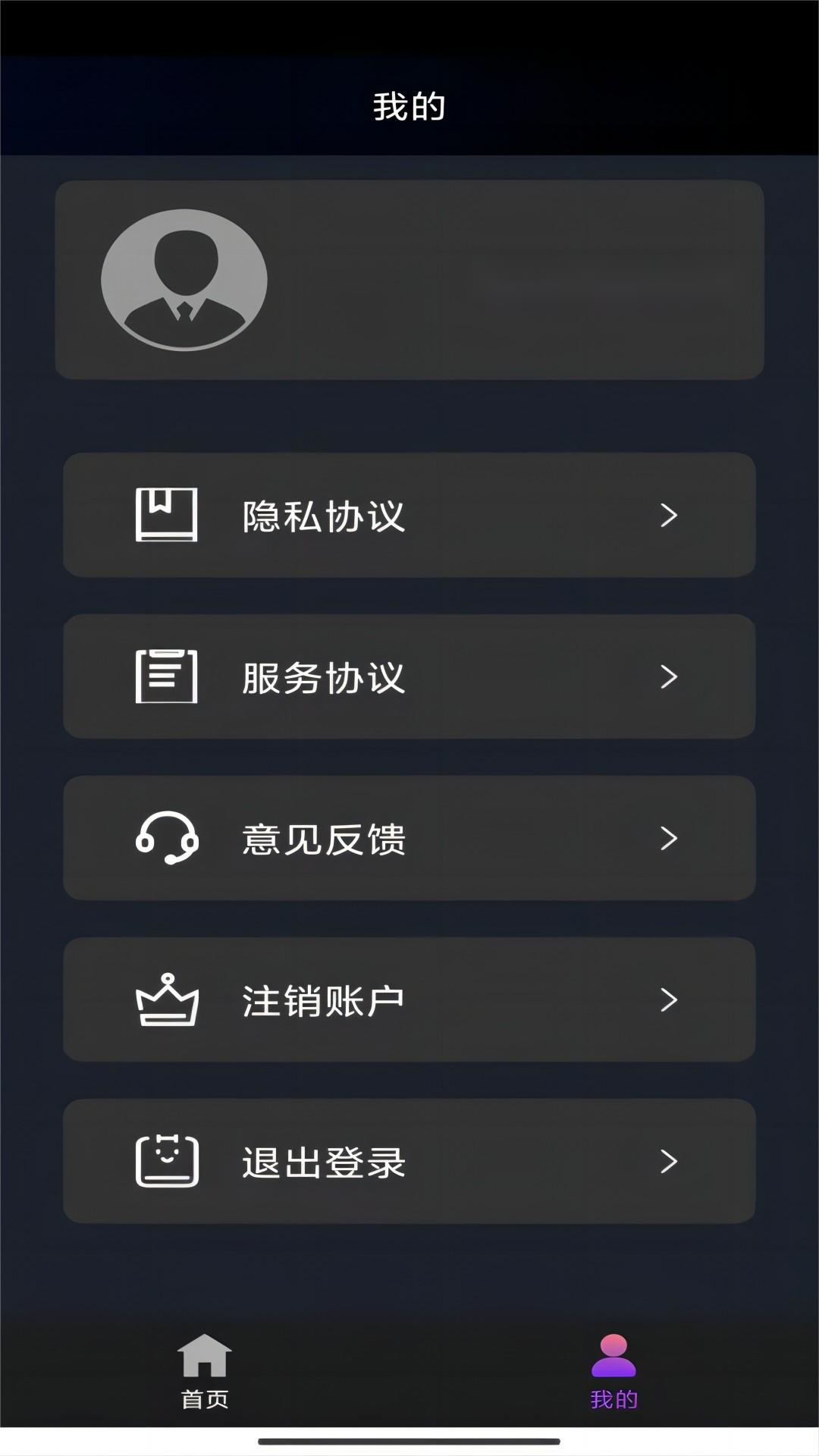yapoo视频在线观看网址截图