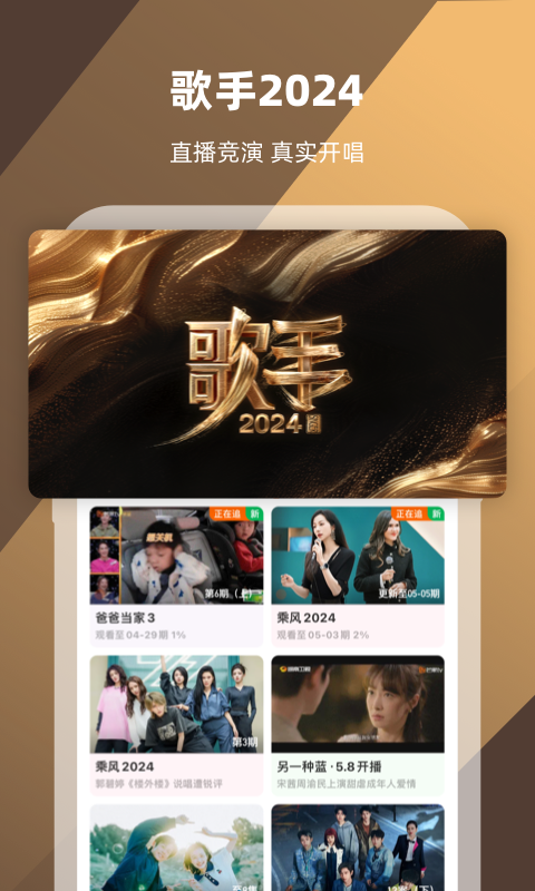 怦然心动电影下载百度网盘截图