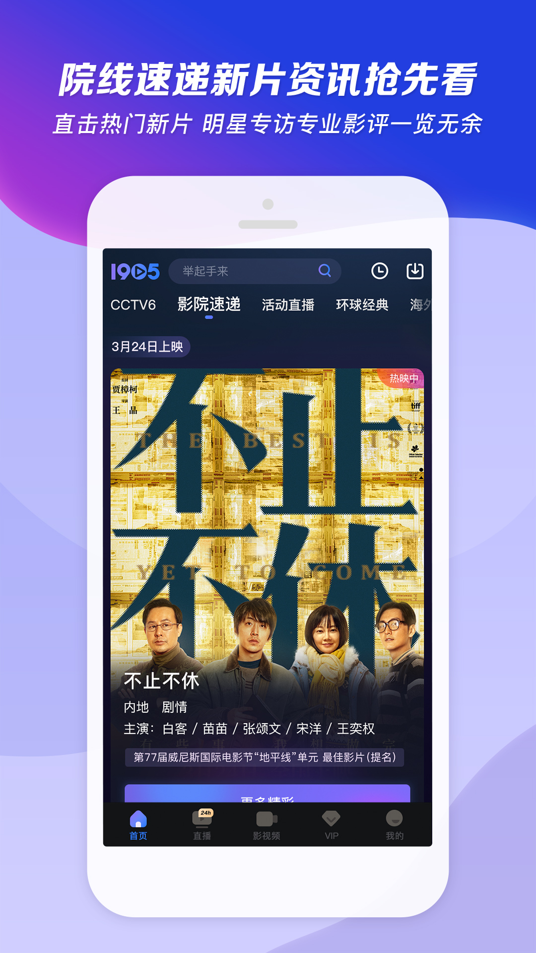 女王调教sm优美之家截图