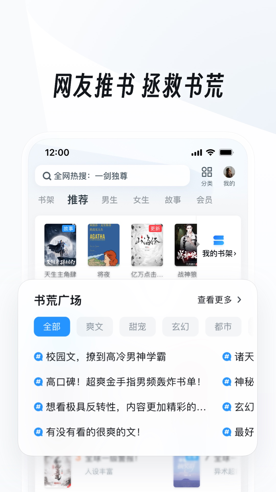 粉色休闲裤配什么颜色外套好看截图