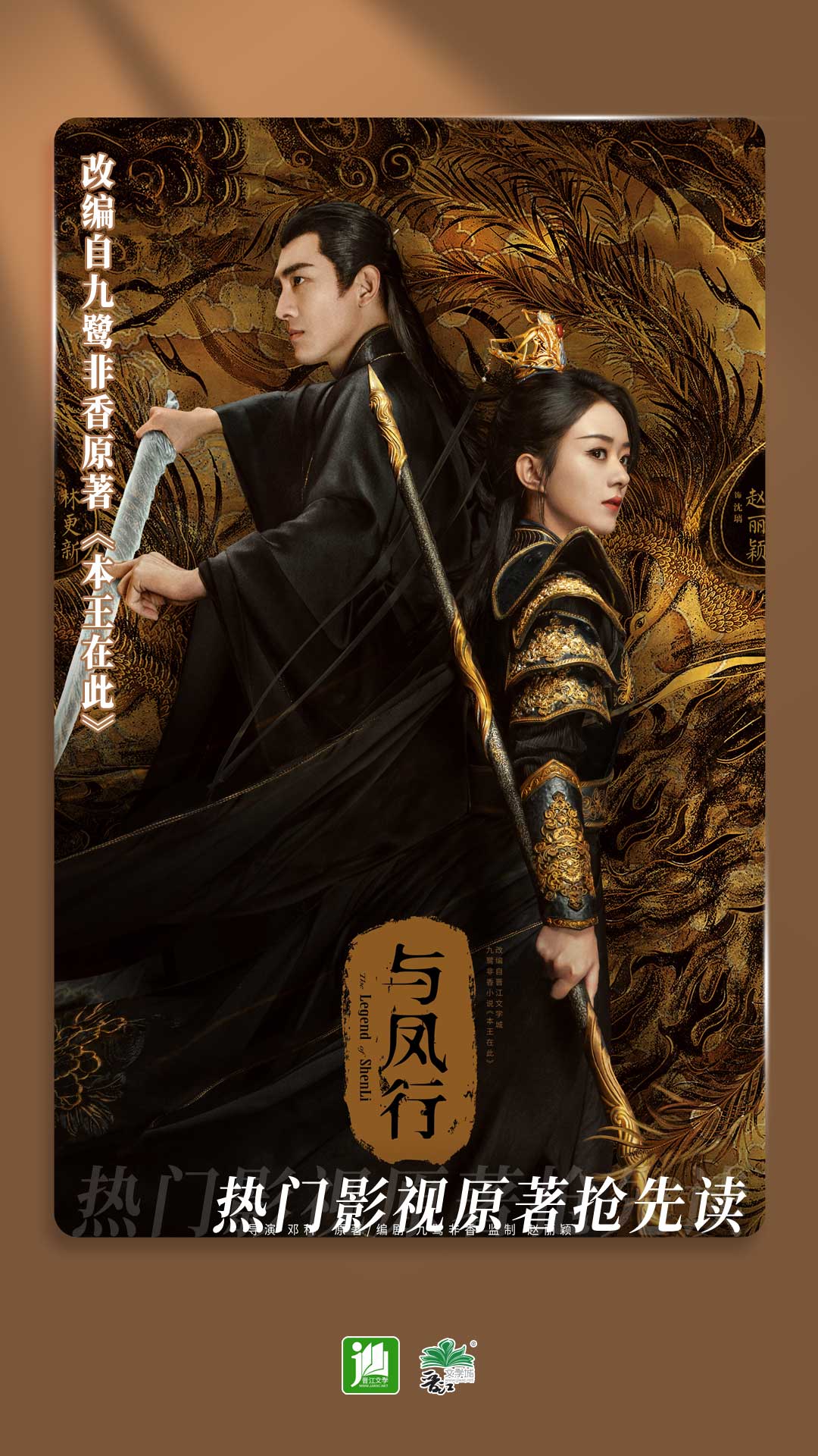 上海女王踩踏奴视频截图
