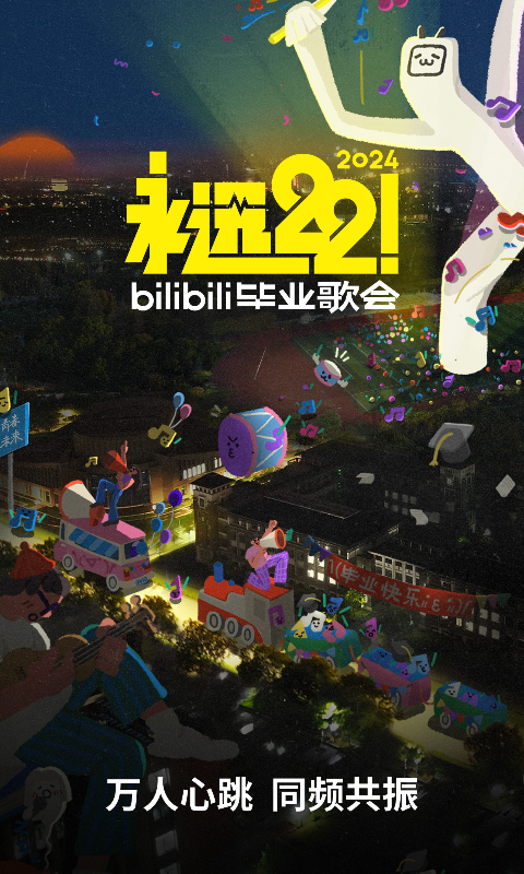 在线sm视频截图