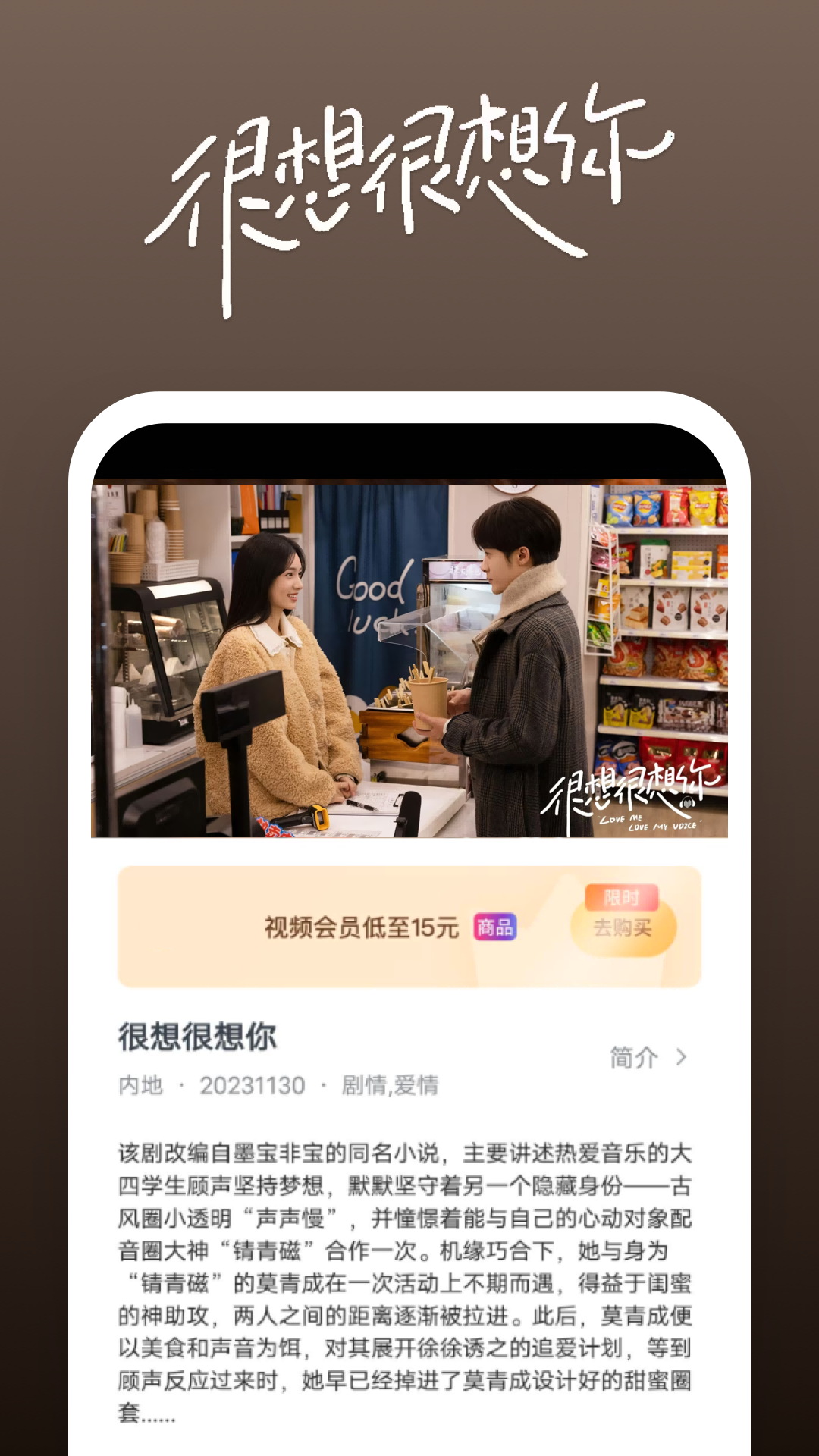 上海女王踩踏奴视频截图