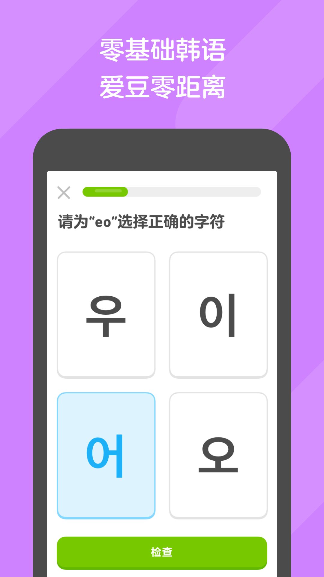 女王脚足厕奴吃黄金视频截图