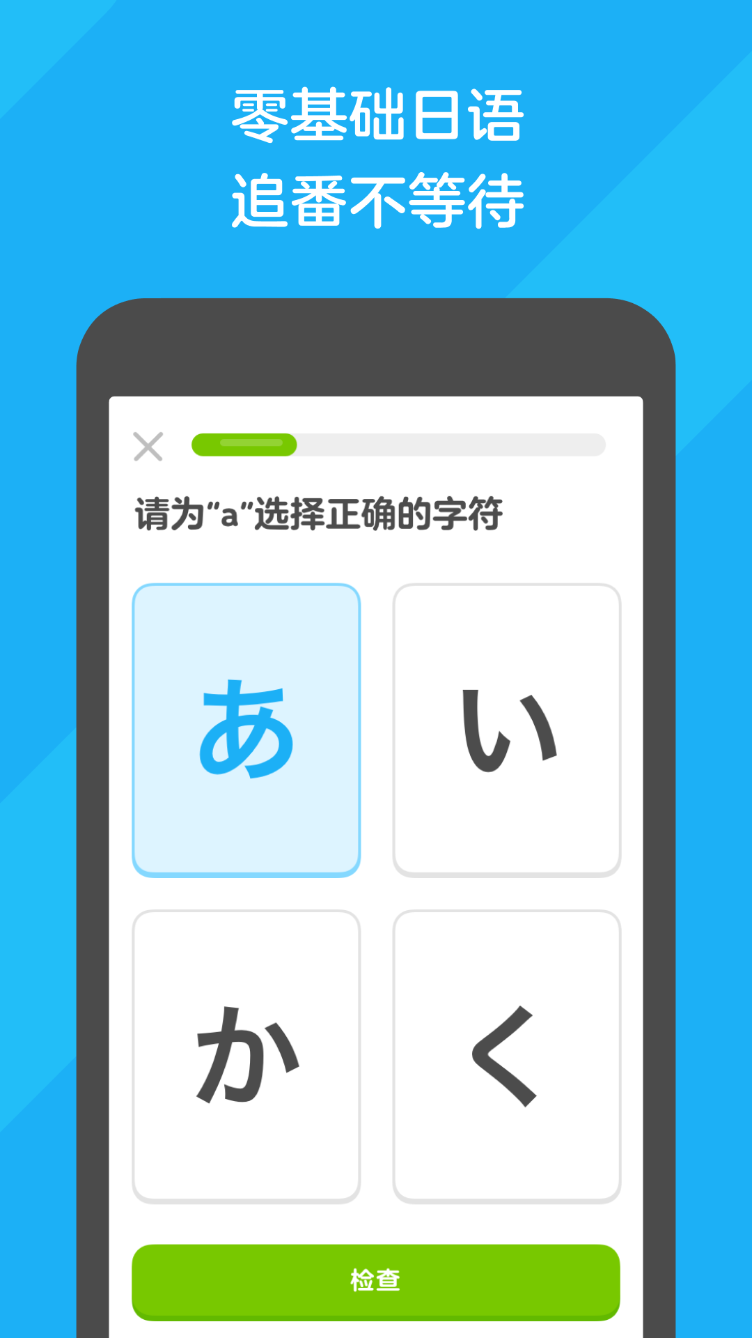 女孩子跟女孩子接吻什么原因截图