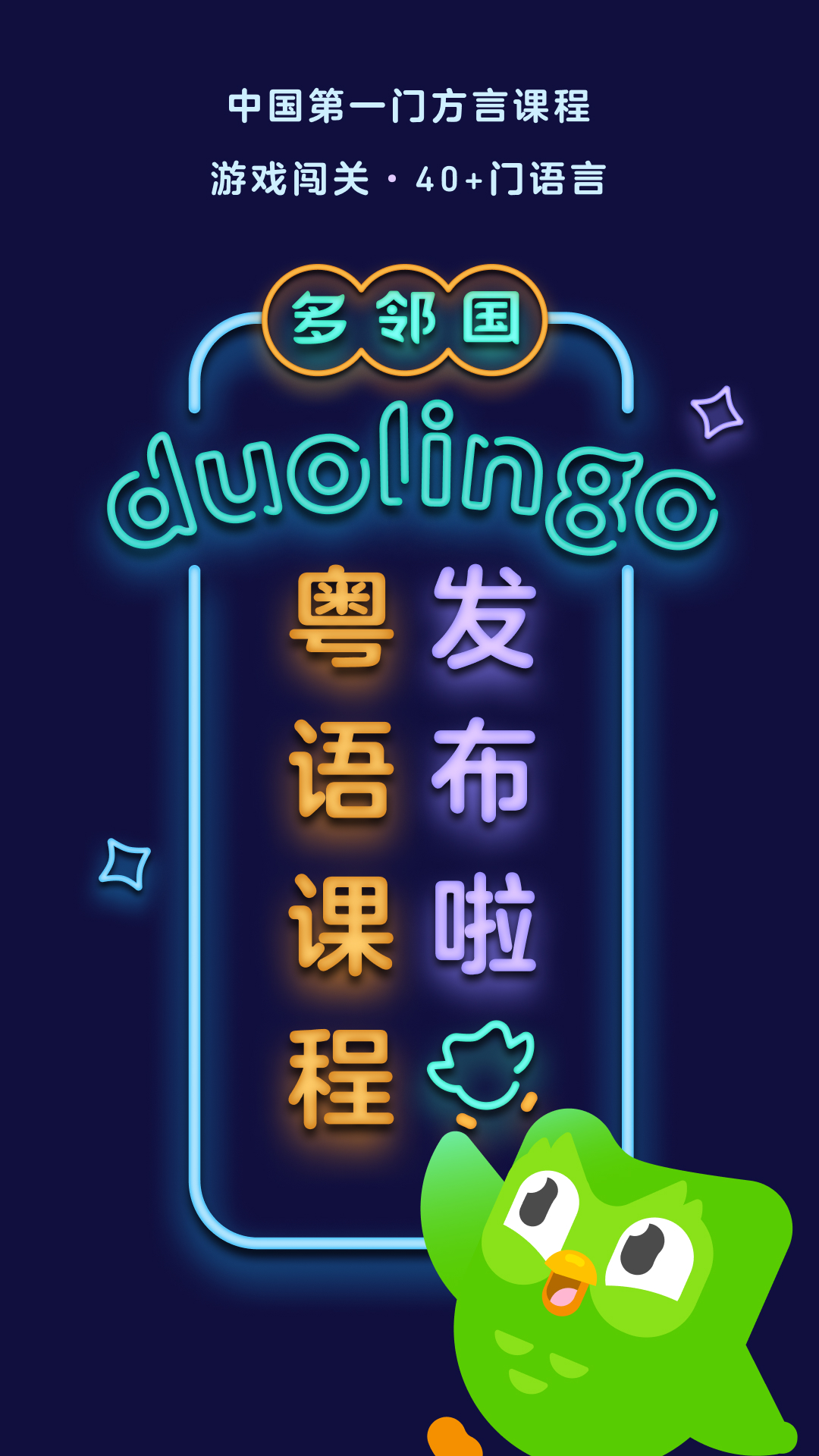 国产美足视频截图