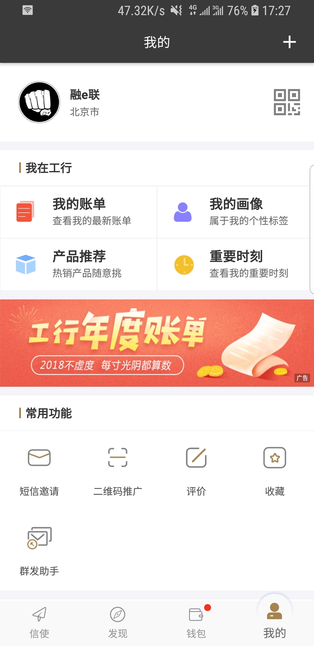 女调教女m视频免费区截图