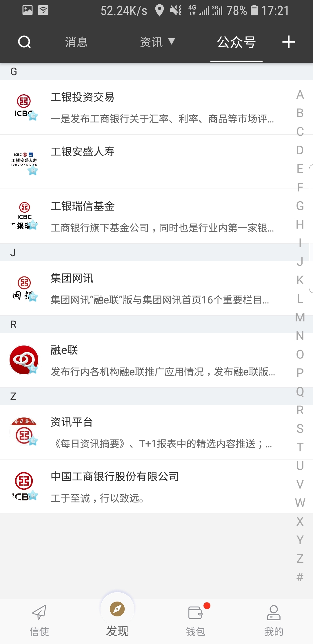 女王调教sm国产截图
