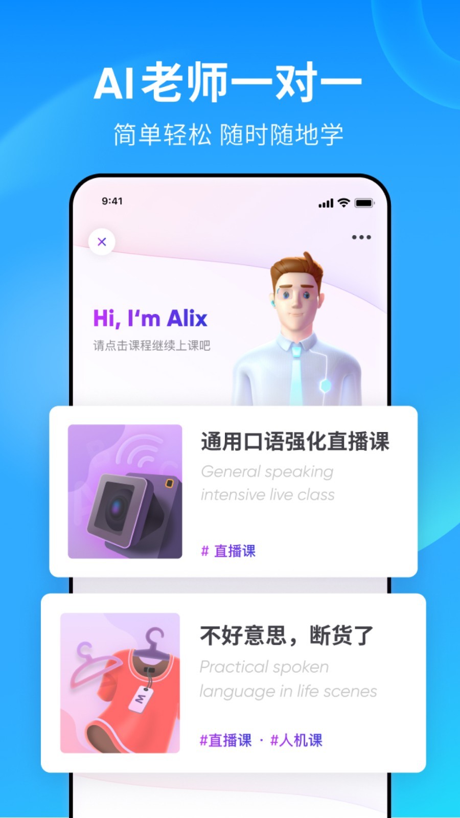 女王被打伤截图